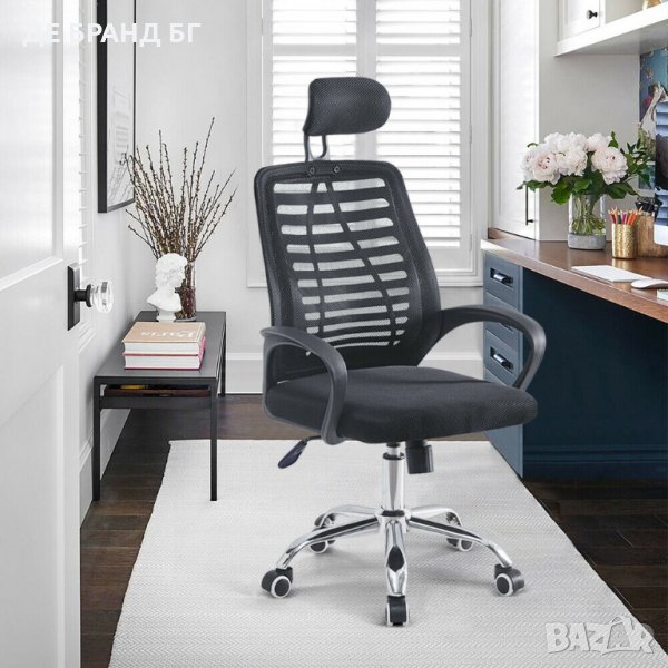 Ергономичен офис стол C-AFC005BL, снимка 1