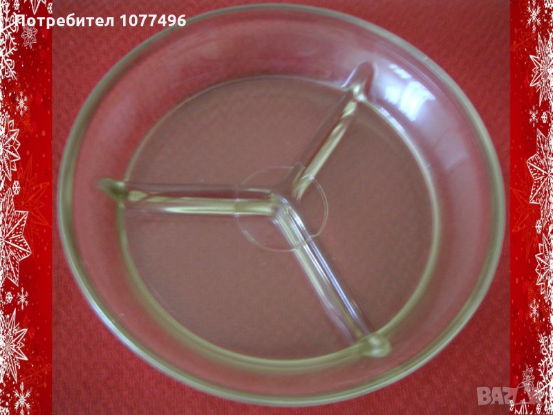 Стъклена Чиния за ордьоври предястия ядки сирена мезета люти чушки салата Плато Поднос , снимка 1