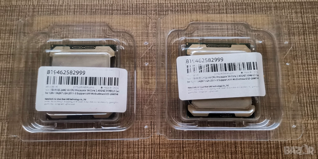 2x CPU процесор Intel Xeon E5 2680 V4, 2011-3, TDP 120W, снимка 1