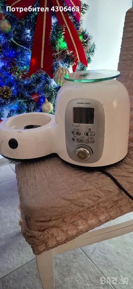 Кухненски мултифункционален робот GOURMETmaxx – Запазен като нов, снимка 1