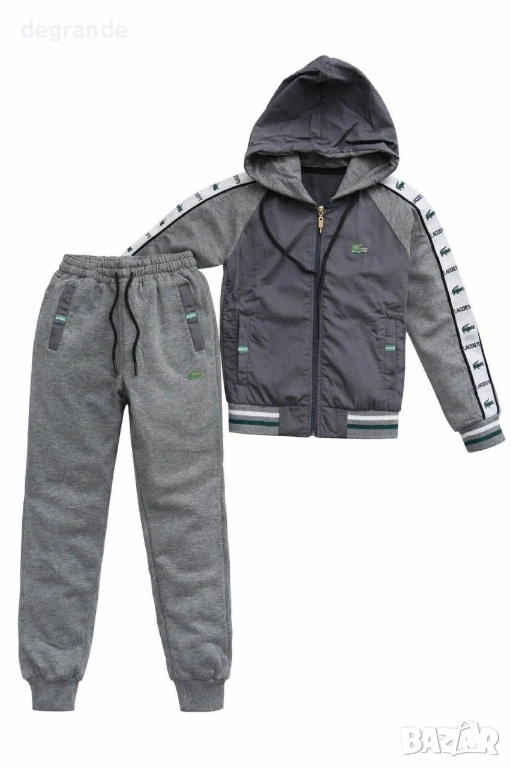 Детски  Комплект  LАCОSTE   размери 4  5  6  7  8 г.   , снимка 1