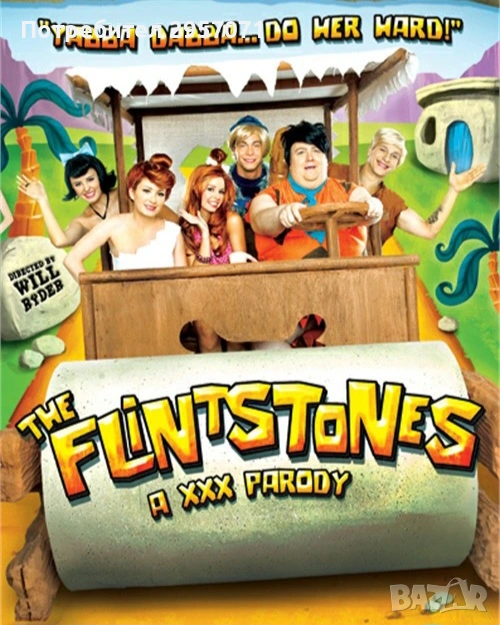 11 видеокасети видео касети с еротика с български превод, снимка 1