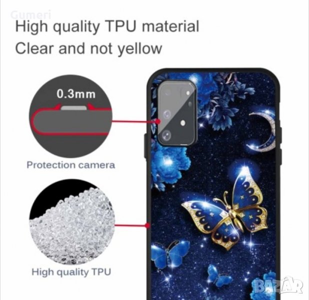  Samsung Galaxy S10 lite /Samsung Galaxy A91 Силиконов гръб с картинки , снимка 1