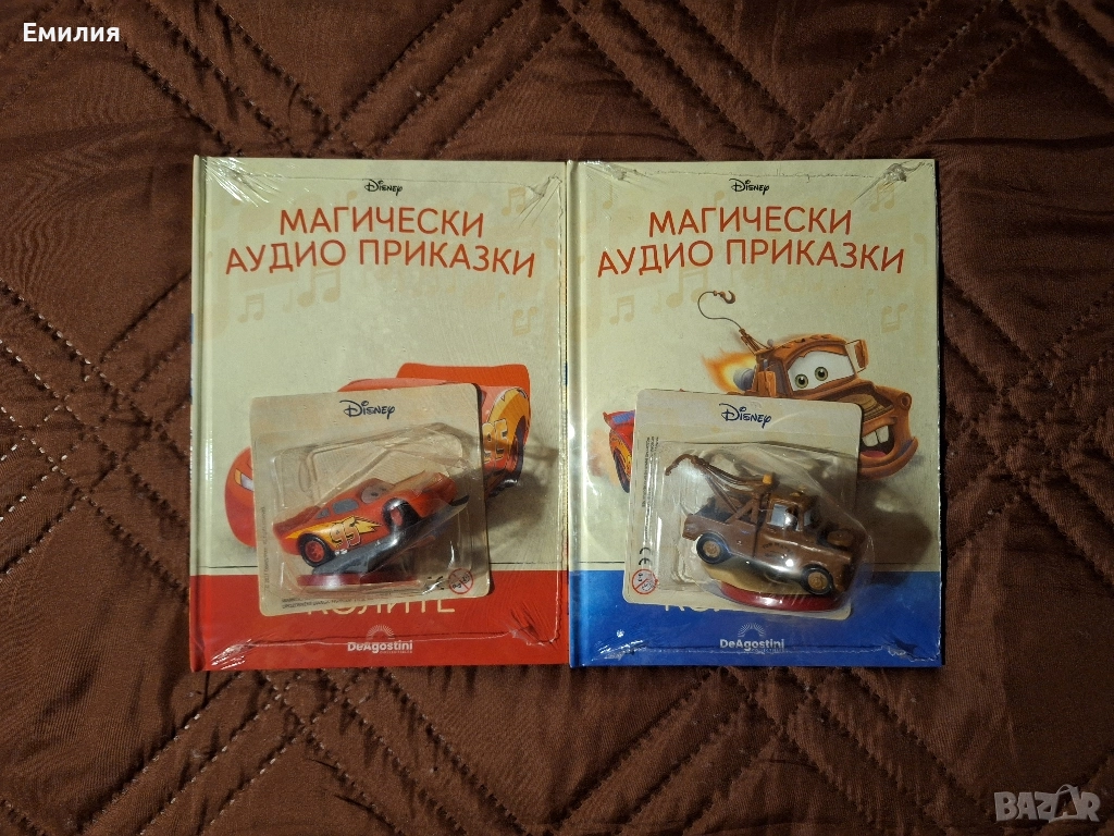 Колите и Колите 2 НОВИ книжки Магически аудио приказки , снимка 1