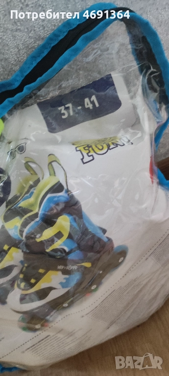 Ролери, снимка 1