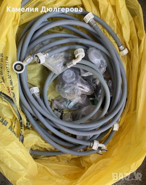 Части за перални и вендинг машини , снимка 1