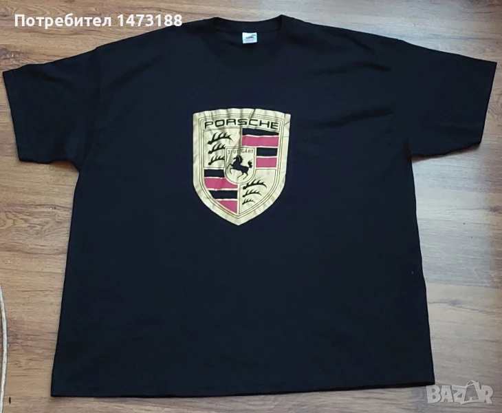 Авто-мото екипи, снимка 1