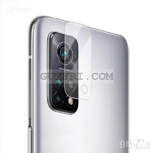 Xiaomi Mi 10T 5G  / Mi 10T Pro 5G Протектор за задната камера , снимка 1