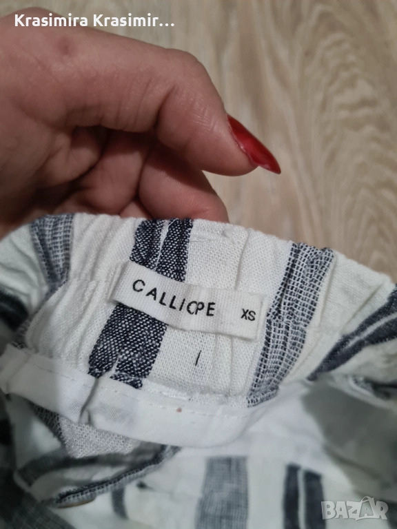 Калиопе-пролетни панталони, снимка 1