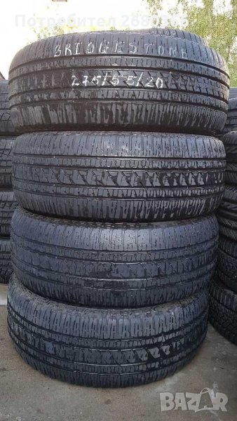 Всесезонни гуми 275/55/20 Bridgestone 4бр., снимка 1