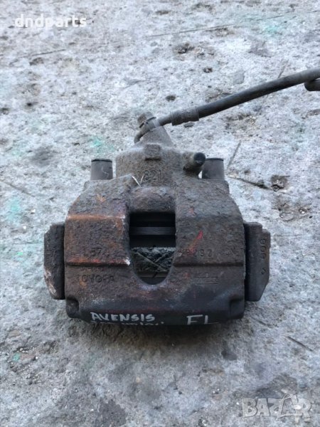 Спирачен апарат Toyota Avensis, 2.0D-4D, 110к.с., 2001г., /преден, ляв/, снимка 1