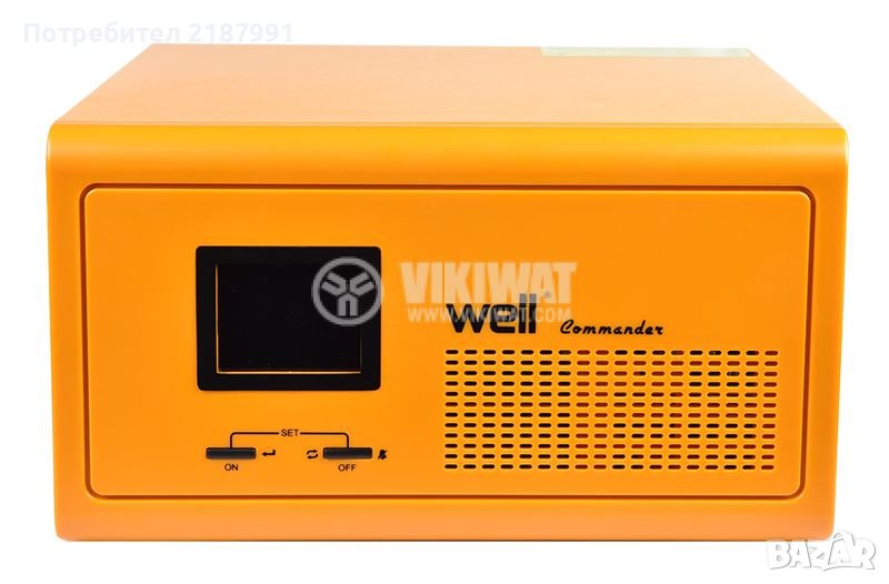 UPS за парно, снимка 1