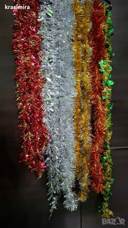 Продава, снимка 1