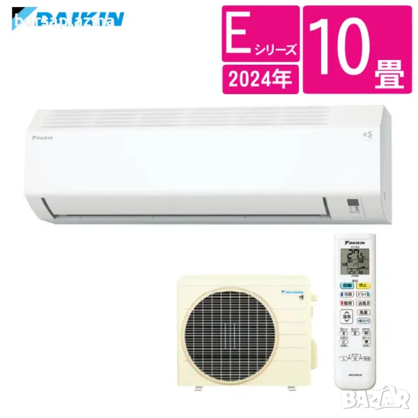 Японски Инверторен климатик Daikin S284ATES-W (F284ATES-W + R854AES) Daikin E series 2025 model , снимка 1