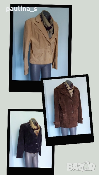 Три различни броя / Дамско яке от естествен велур , снимка 1