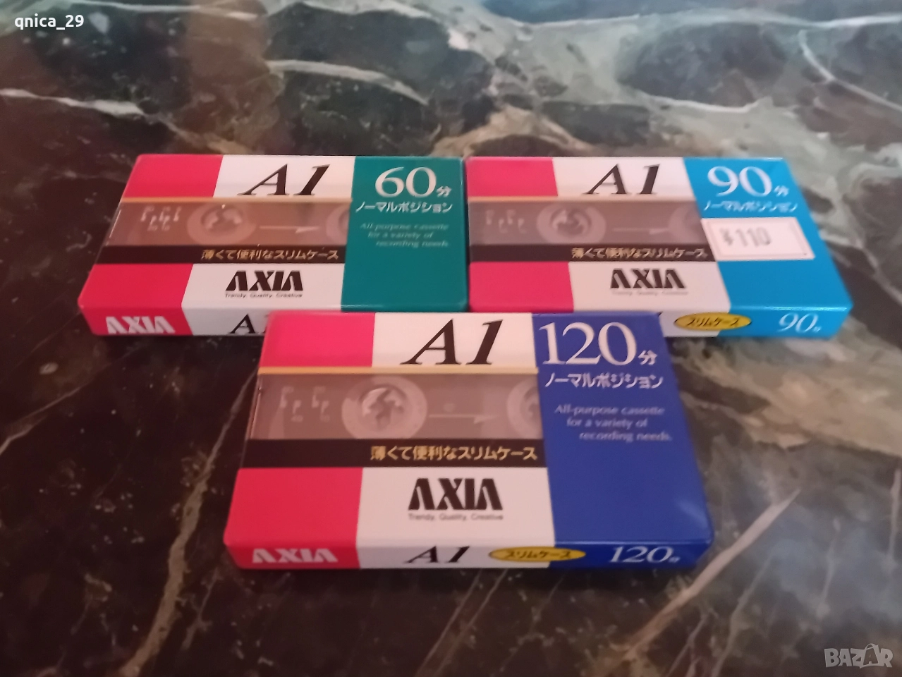 AXIA a1 60/90/120, снимка 1