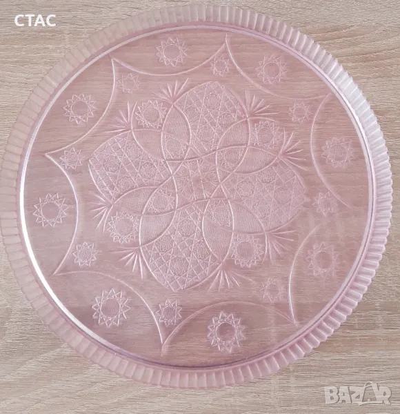 Ретро чашки и поднос от 60-те години за12лв, снимка 1