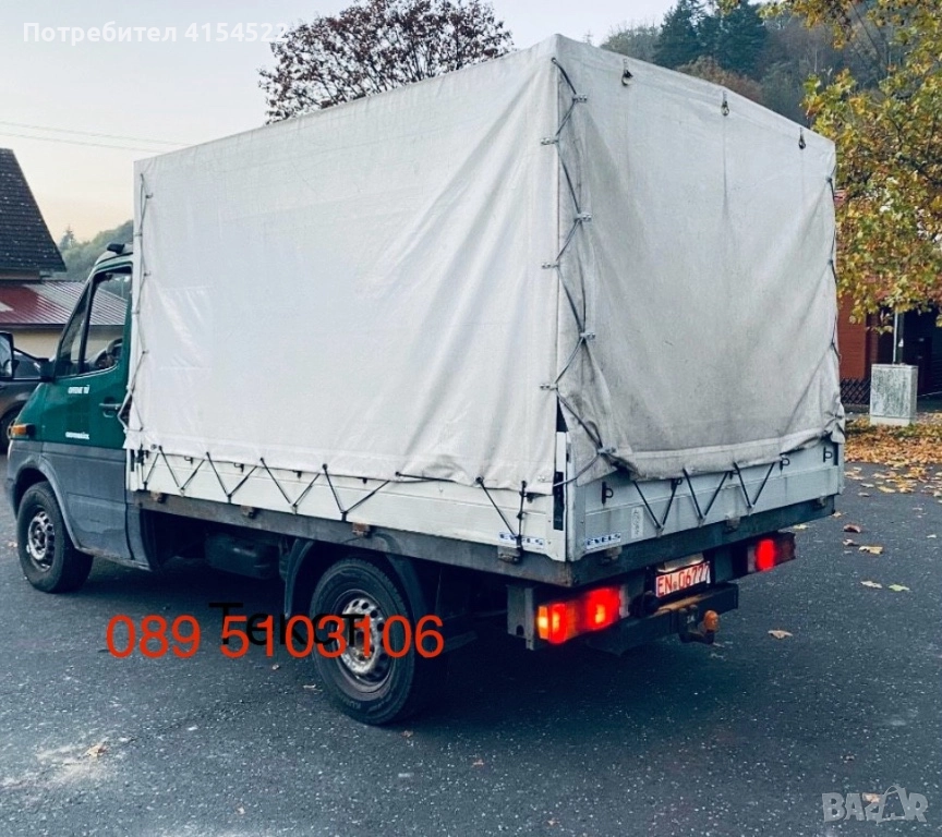 Хамалски услуги, снимка 1