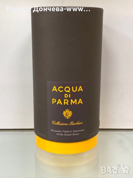 АФТЪРШЕЙФ БАЛСАМ-ACQUA DI PARMA-COLLEZIONE BARBIERERE, снимка 1