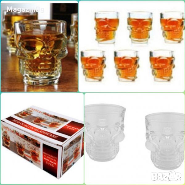 Комплект Чаши за Шот "Череп" /50 мл/ Чудесен Подарък , снимка 1