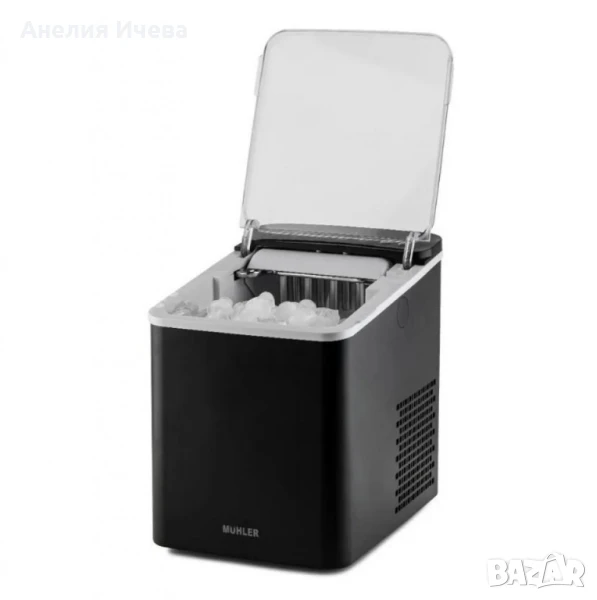 Ледогенератор Muhler MI-1355 — бързо производство на лед за всякакви поводи, снимка 1
