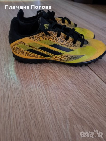 Детски бутонки Adidas , снимка 1