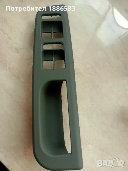 Вътрешна дръжка на врата панел с 4 ел. Стъкла за VW Golf 4 / Passat B5 B5,5 / Sharan / Bora, снимка 1