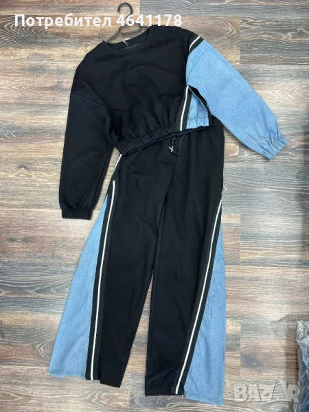 Дамски екип, снимка 1