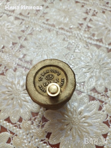 продавам обезвъздушител, снимка 1