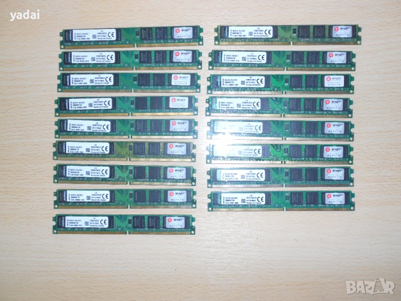 Ram памет DDR2 за компютър (PC), снимка 1