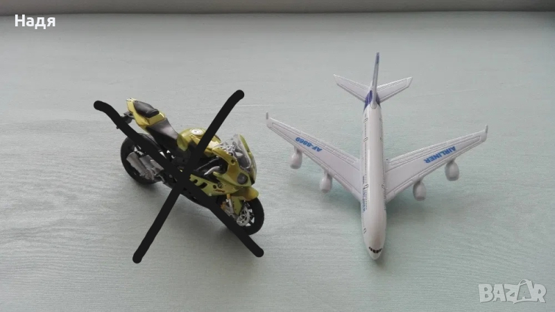 различни коли и самолети, снимка 1