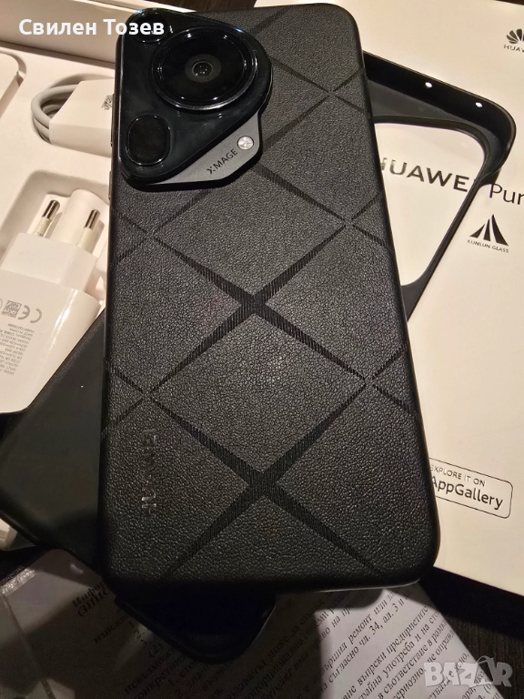 Huawei Pura 70 Ultra Black 512GB 16 Ram, снимка 1