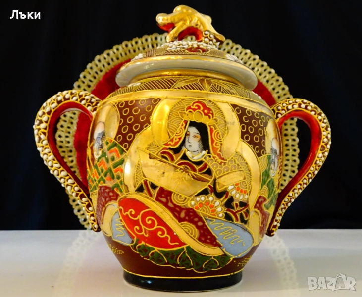 Захарница японски порцелан Satsuma,Дракон,злато,600 мл. , снимка 1