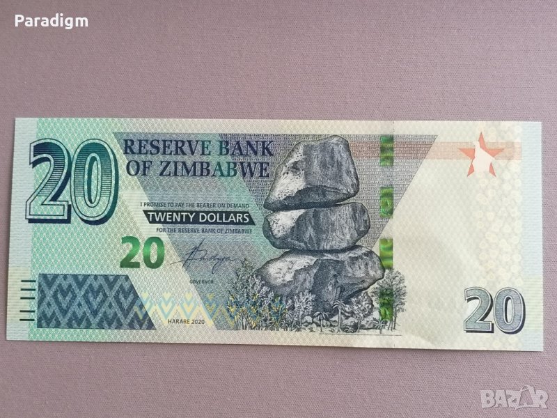 Банкнота - Зимбабве - 20 долара UNC | 2020г., снимка 1