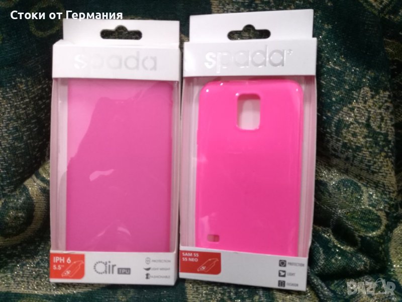 КЕЙСОВЕ-5бр за тази цена, снимка 1