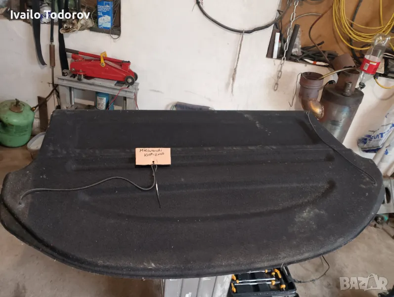 Mitsuboshi Karizma Кора за багажник, снимка 1