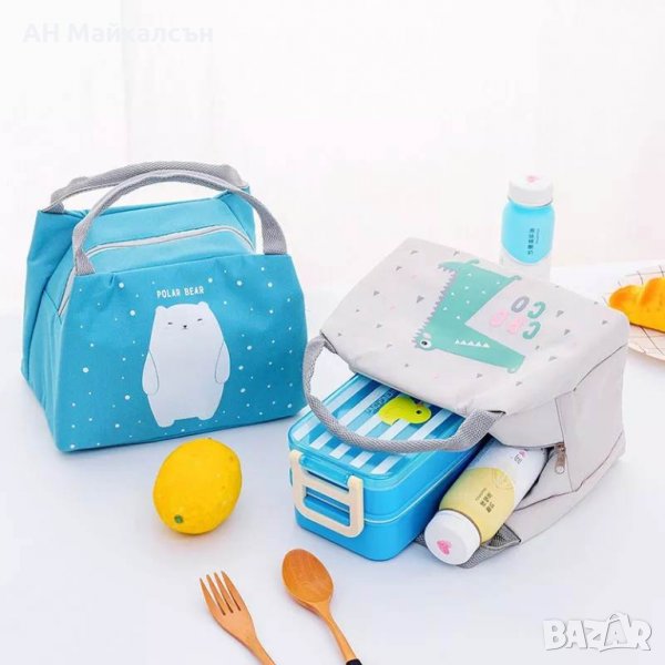 Термо чанта за бебешка храна, снимка 1