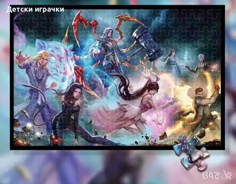 Пъзел Аниме Battle Continent 500 части, снимка 1