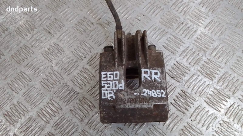 Спирачен апарат BMW E60 530D 2008г.(заден десен)	, снимка 1