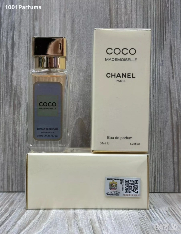 Дамски мини парфюм Chanel Mademoiselle EDP 38ml, снимка 1