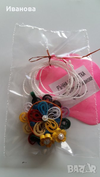 Ръчна изработка на бижута от хартия и квилинг, снимка 1