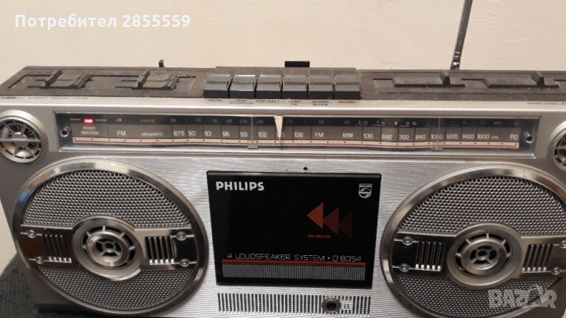 Phillps, снимка 1