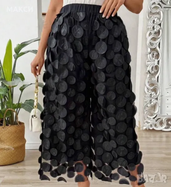 Модерен луксозен макси пола-панталон с 3д декорация и ластична талия, снимка 1