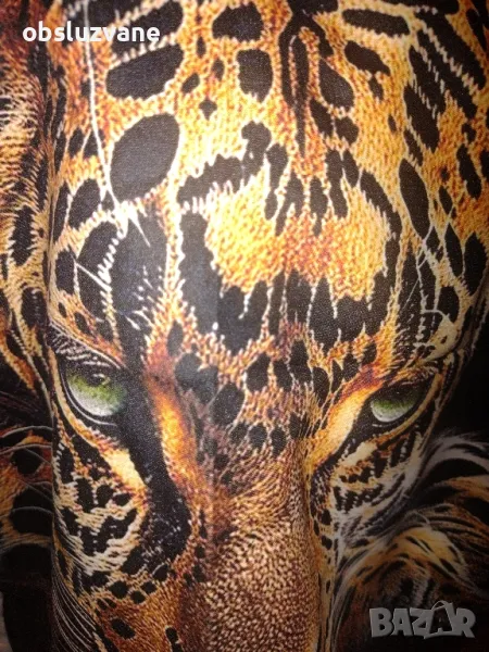 Калъфка Ягуар , снимка 1
