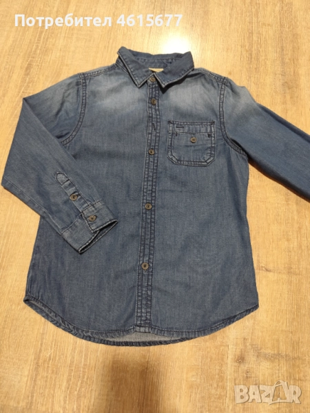 Zara, снимка 1