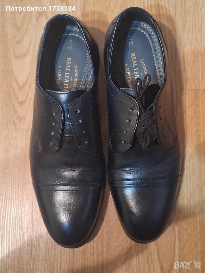 Мъжки официални обувки, снимка 1