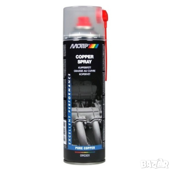 Motip спрей медна грес, снимка 1