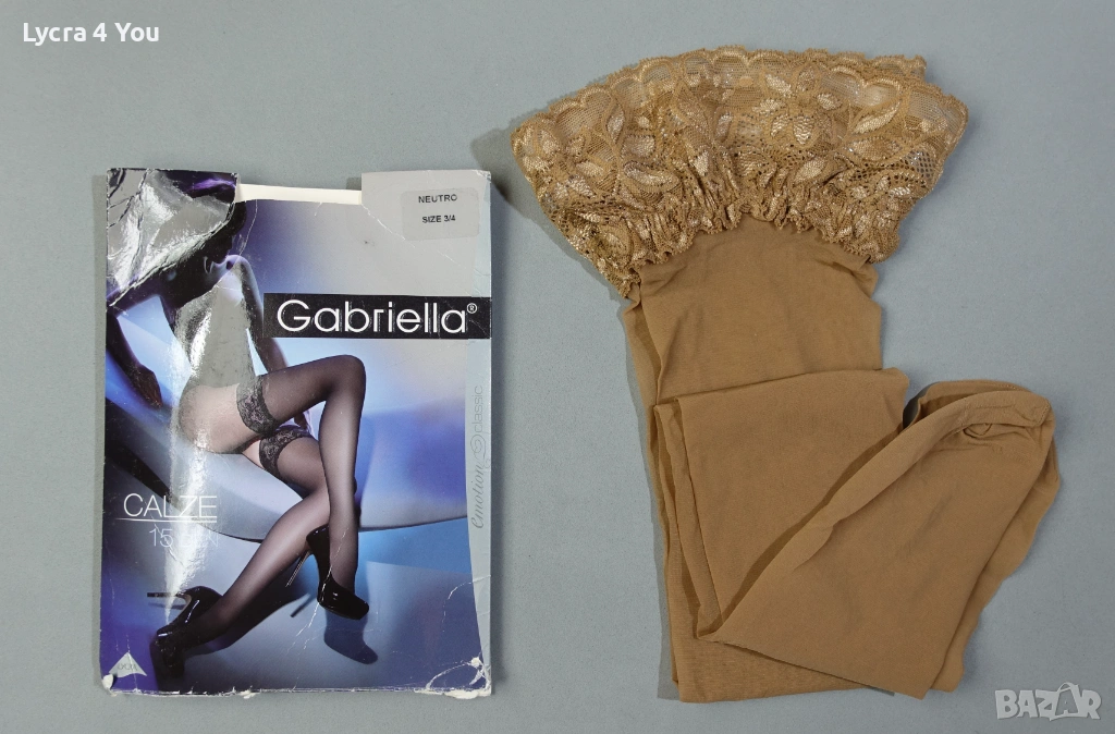 Gabriella 15 Den нови телесни силиконови чорапи, снимка 1