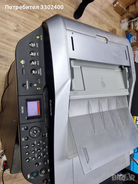 Mx 700 принтер за части грешка 52u, снимка 1