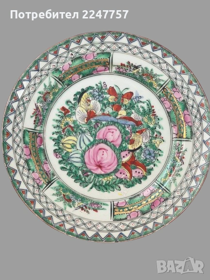 Ръчно рисувана чиния Rose Canton, снимка 1